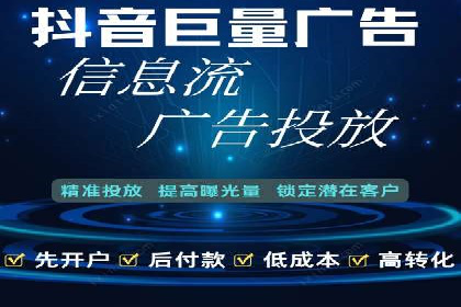 百度广告竞价在移动端的运用：某APP的推广策略