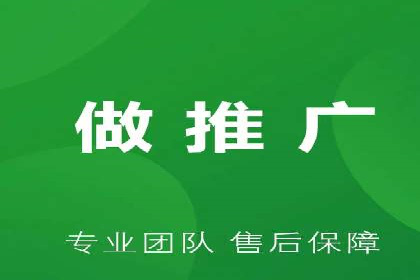 精准营销推广开户案例分析