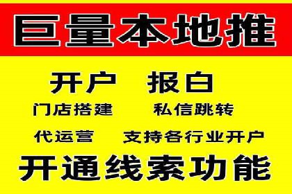 社交平台信息流广告如何提高用户参与度——以某品牌活动为例